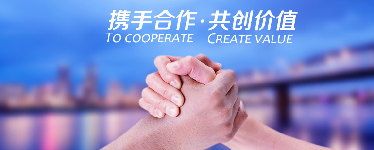 行業(yè)新聞